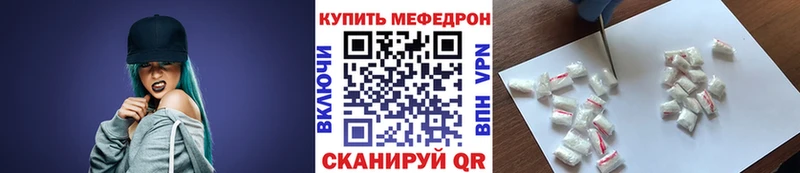 Магазины продажи наркотиков Верхотурье Каннабис  Cocaine  ГАШИШ  Alpha-PVP  Меф мяу мяу 