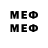 Марки 25I-NBOMe 1,5мг 8 TFR