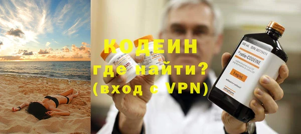 бошки Белокуриха