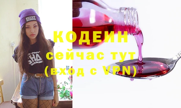 apvp Беломорск