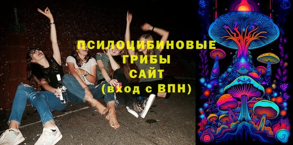 мефедрон Богданович