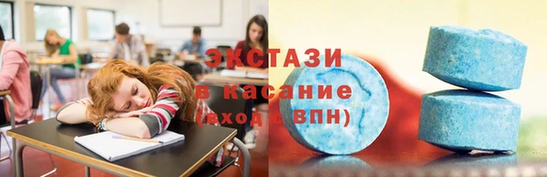 мефедрон Богданович