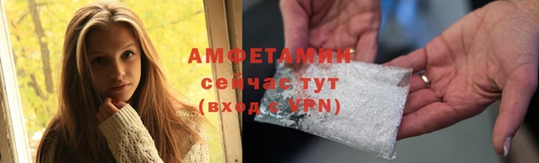 кокаин колумбия Богородицк