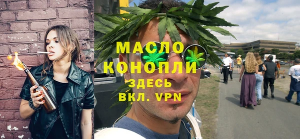 кокаин колумбия Богородицк