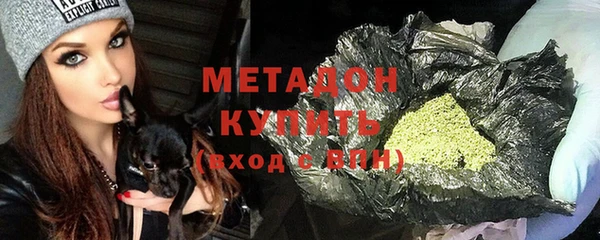 кокаин колумбия Богородицк