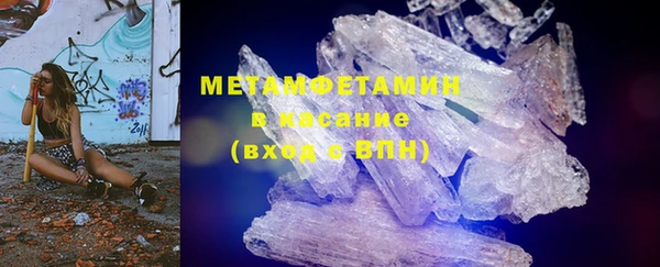кокаин колумбия Богородицк