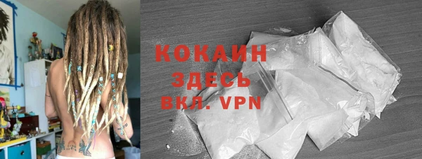 хмурый Тобольск