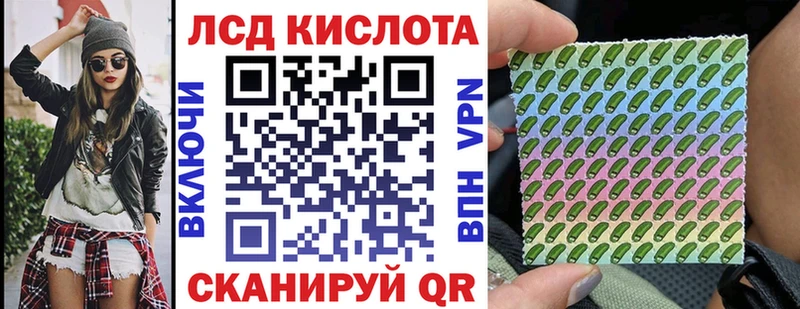 Наркотические марки 1,5мг Верхотурье