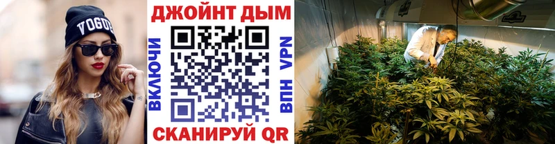 Бошки Шишки OG Kush  Верхотурье 